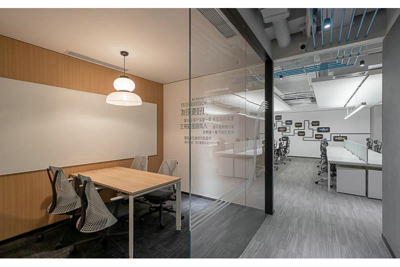 高端写字楼-赋安大厦