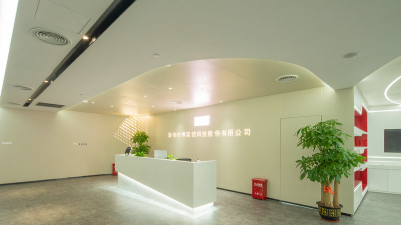 高端写字楼-汇德大厦-深圳市众华装饰工程有限公司