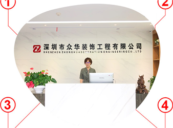 热烈庆祝深圳市众华装饰工程有限公司官网上线！